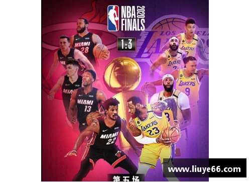 YY易游体育NBA球员庆生派对：狂欢时刻，探秘明星们的私密庆祝活动