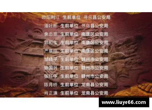 YY易游体育在《朗读者·想念》中感受深情的共鸣