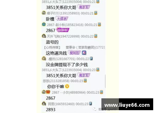 YY易游体育官方网站亚洲国家众多，为什么只有四个发达国家-超说