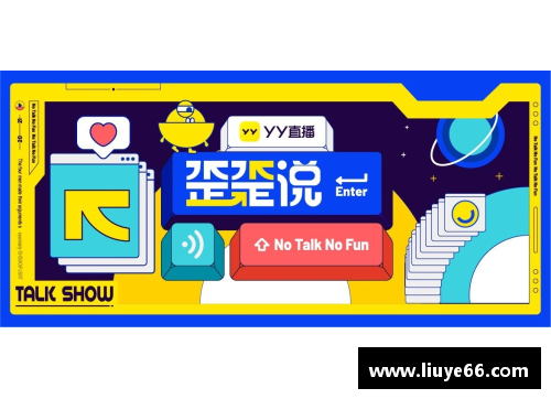 YY易游体育官方网站201金,完美收官！看台上观众的举动亮了