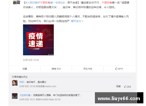 YY易游体育官方网站中国留学生的意大利留学热潮：最受欢迎的城市