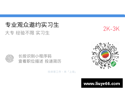 YY易游体育官方网站绿城主场战平，积分或趋向下滑 - 副本