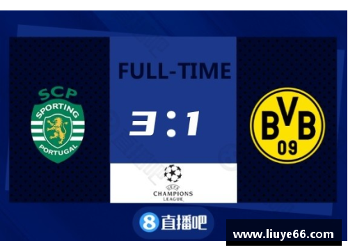 YY易游体育官方网站欧冠盛宴：阿森纳5-0多特4-0,勒沃库森3-2绝杀,27连胜开局