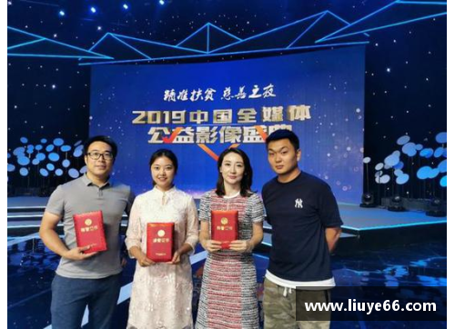 YY易游体育官方网站四川金强主教练喜中彩票奖金全部捐献公益