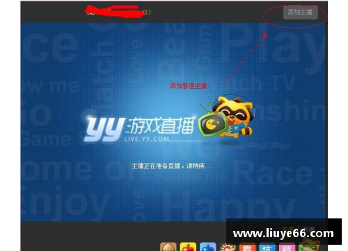 YY易游体育官方网站阿尔法-卡巴技术团队斩获国际安全大奖，成为行业领军者 - 副本