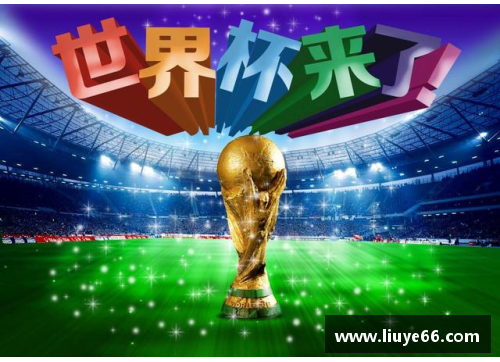 YY易游体育官方网站世界杯夺冠最新赔率_巴西领跑 德国第二 - 北京晚报