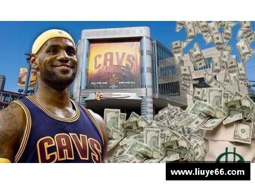 YY易游体育官方网站詹姆斯NBA生涯：超越辉煌，铸就传奇 - 副本
