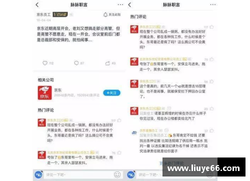 YY易游体育官方网站国乒17年来首次在奥运会丢“金”：从辉煌到反思的旅程
