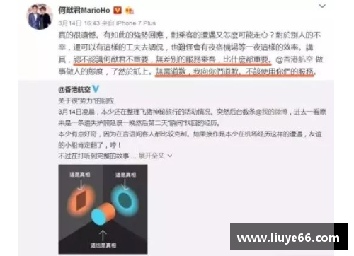 YY易游体育官方网站我国男乒三大“隐形富少”，家世显赫却不靠家人，凭自己实力